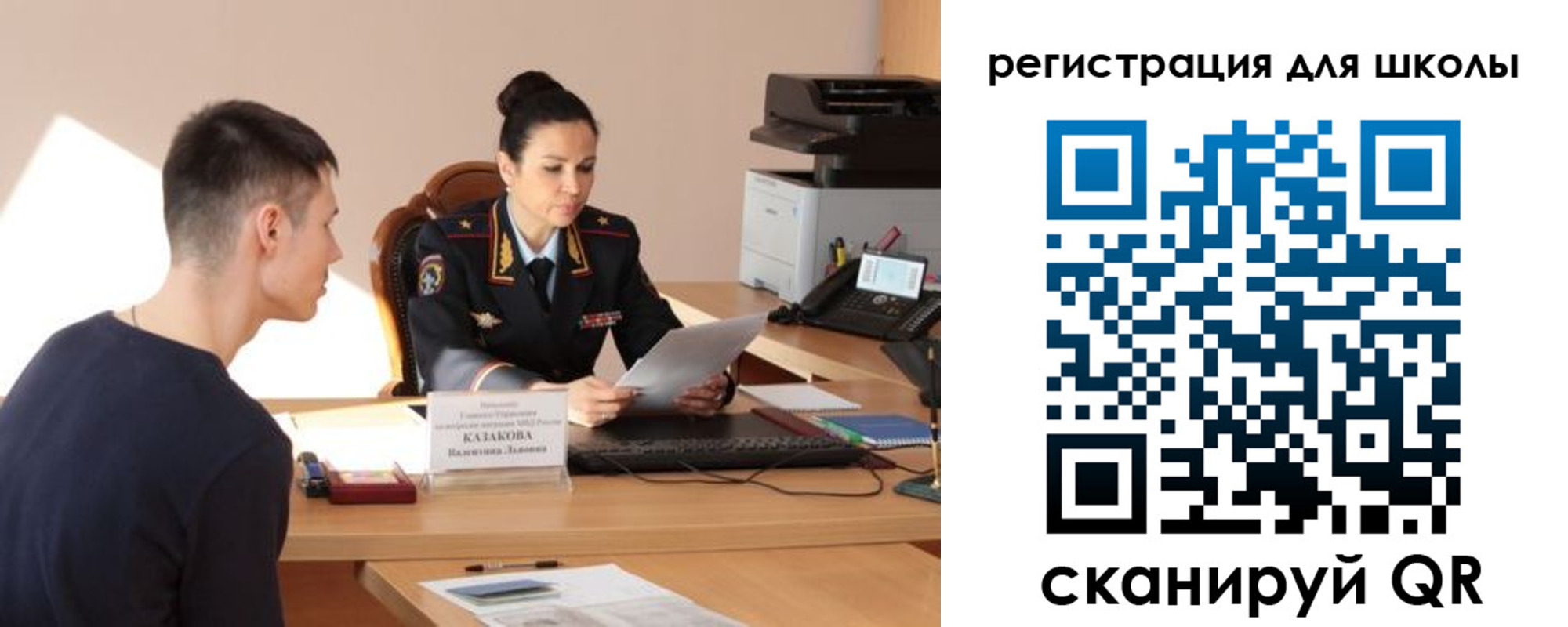 найти адрес прописки в Мурино